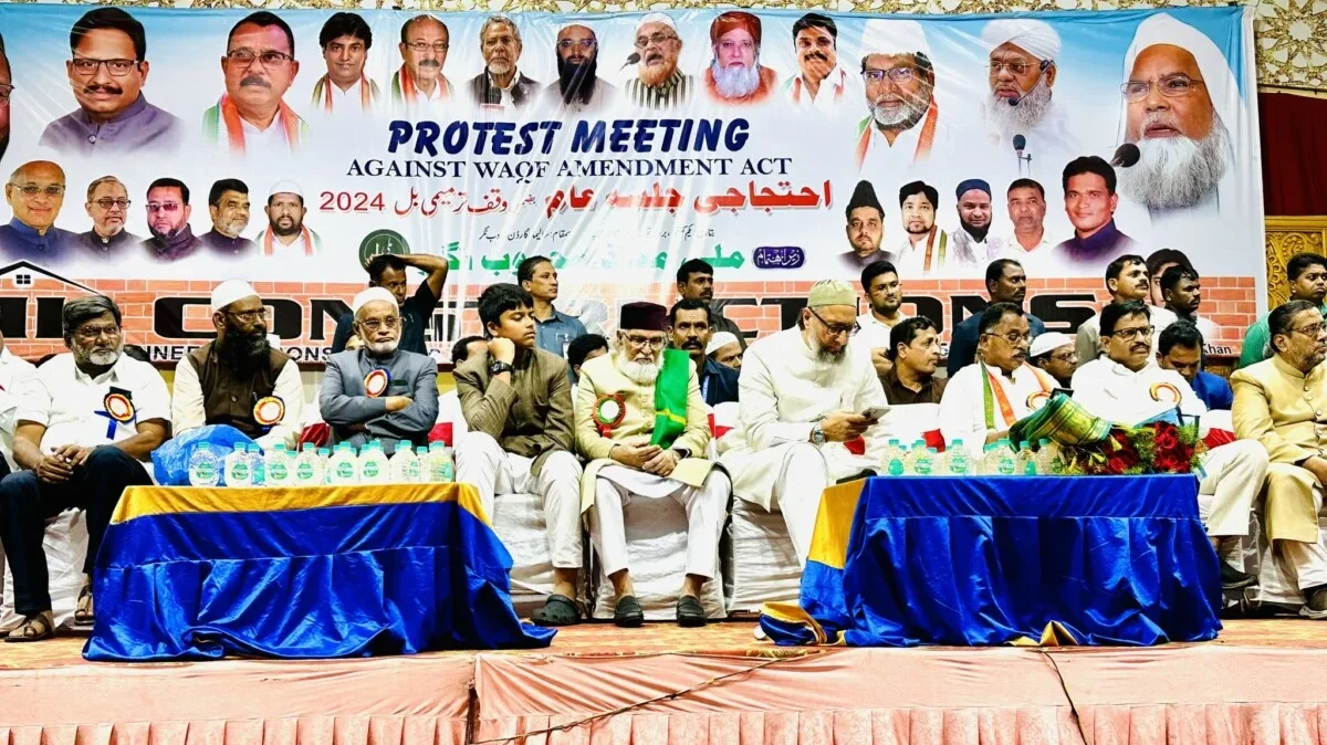 Owaisi Calls for Nationwide Protest Against Waqf Amendment Bill 2024