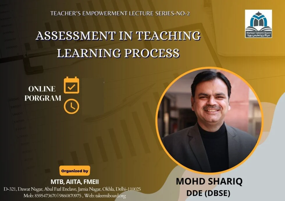 Online teaching assessment lecture flyer with speaker photo.