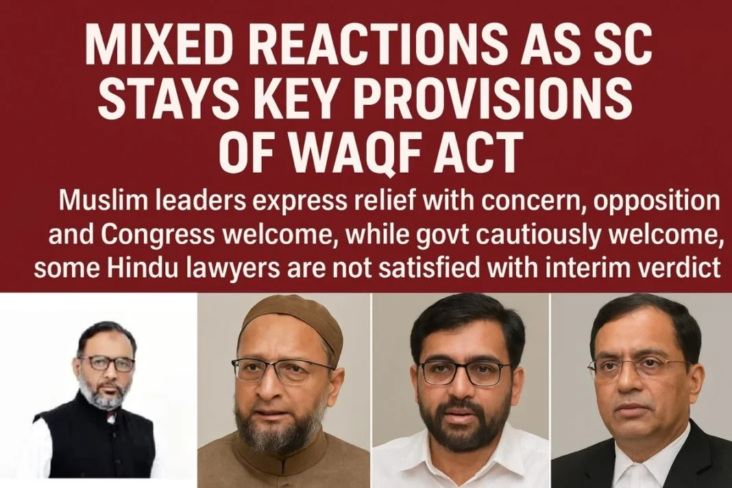 sc reactions on order