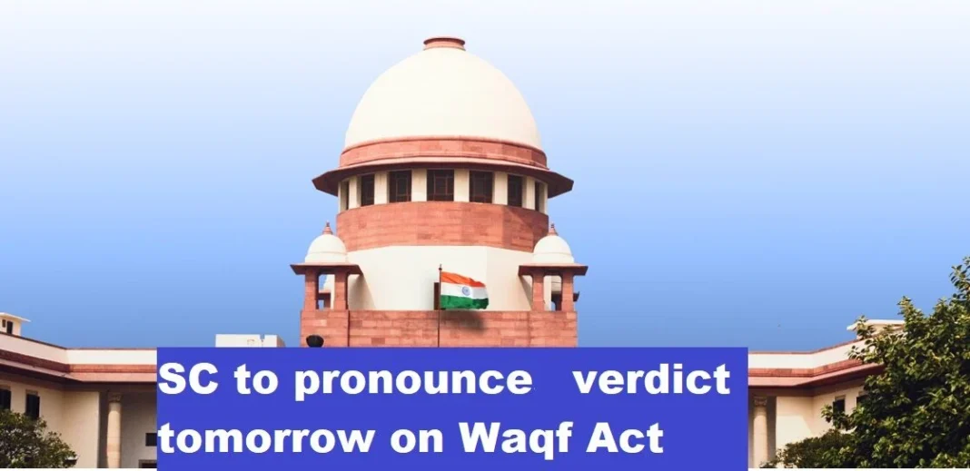 sc waqf